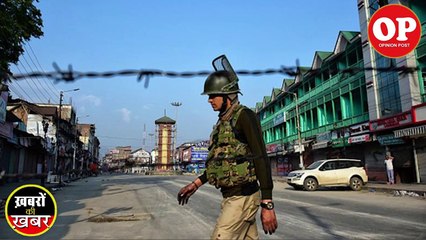 Rahul Gandhi against Kashmir visit of EU Parliamentarians