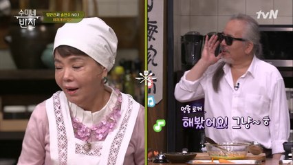 오늘 할배제자들 하이 텐션!! 노래가 절로나와~♬