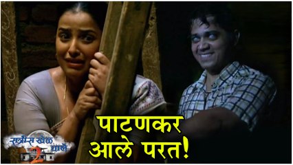 Ratris Khel Chale 2 | पाटणकर आले परत! | Episode Update | Zee Marathi