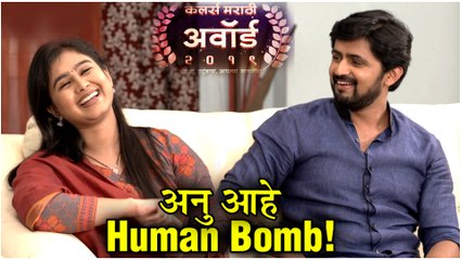 Colors Marathi Award 2019 | Curtain Raiser | अनु आहे Human Bomb! | He Mann Baware
