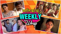 मालिकांच Weekly Wrap | Top 10 Marathi Serials | Ratris Khel Chale 2, Swarajya Janani Jijamata