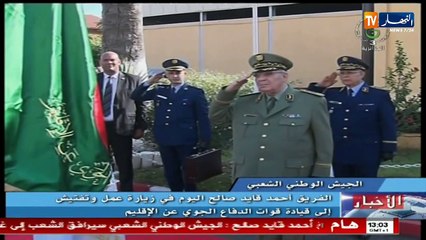 قايد صالح : الإنتخابات الرئاسية ستجرى في موعدها المحدد 12 ديسمبر