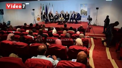 انطلاق فعاليات اليوم الإيطالى فى مكتبة مصر العامة بالأقصر