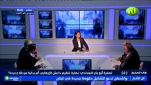 على الزرمديني :   البغدادي كان تحت الرقابة في نفس المكان منذ ستة أشهر ومقتله استراتيجية هوليودية بامتياز