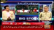 Sports Room | Najeeb-ul-Husnain | ARYNews | 30 October 2019