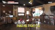[LIVING] The mansion in Jeju Island where the middle-aged Yolo lives. , 생방송 오늘 저녁 20191030