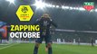 Zapping Ligue 1 Conforama - Octobre (saison 2019/2020)