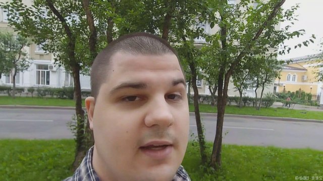 That's my window! the inscription: Glory to Ukraine . (Ukrainian: « Слава Україні »)