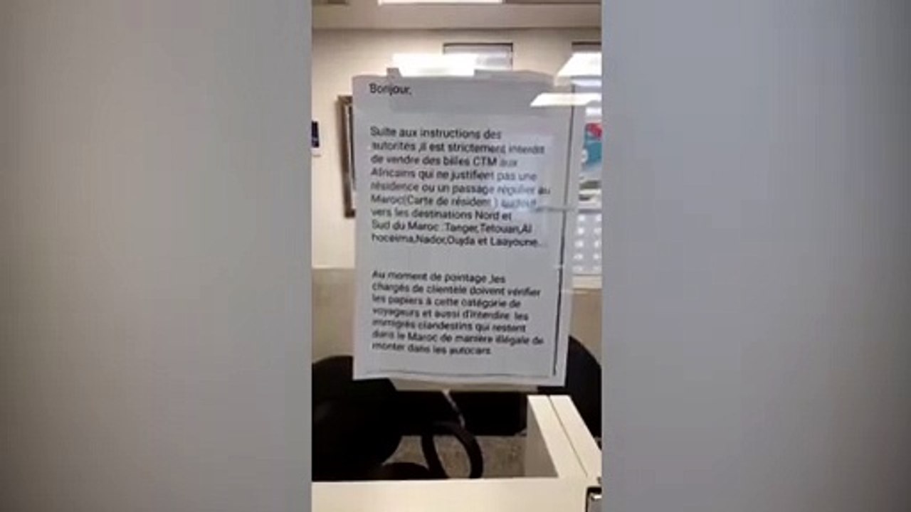 نشطاء يردون على نفي ستيام ويثبتون علاقتها بإعلان منع بيع التذاكر “للأفارقة"