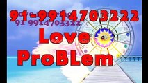 IN#( MoSt )# 91=9914703222  LoVe MaRrIaGe SpEcIaLiSt BaBa Ji, Jamshedpur