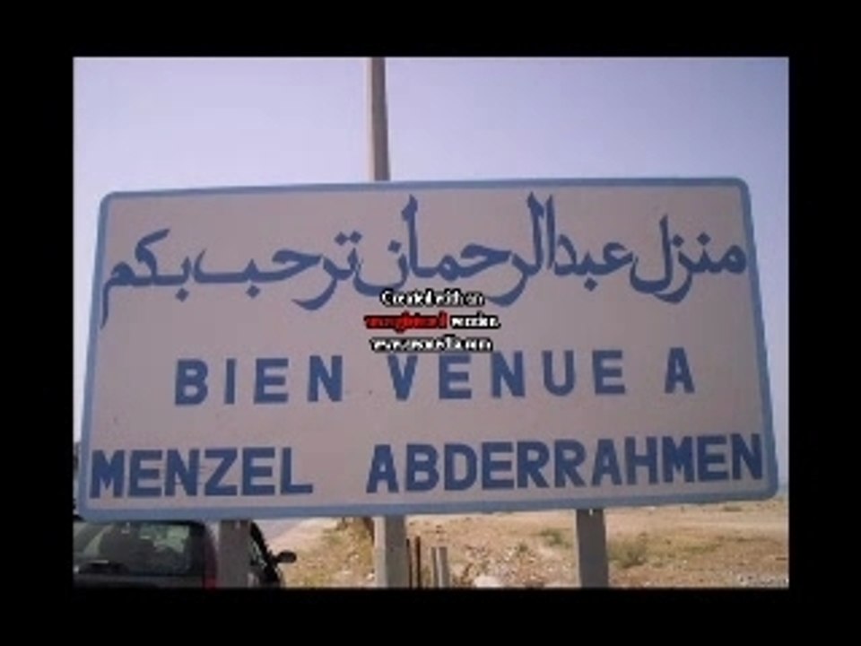 100% Tunar par Azient