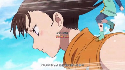 Nanatsu No Taizai Season.3 EP.4 Sub Español
