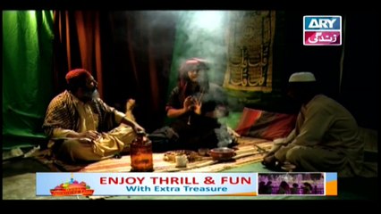 Mehmoodabad Ki Malkain Episode 228 & 229 - 30th October 2019