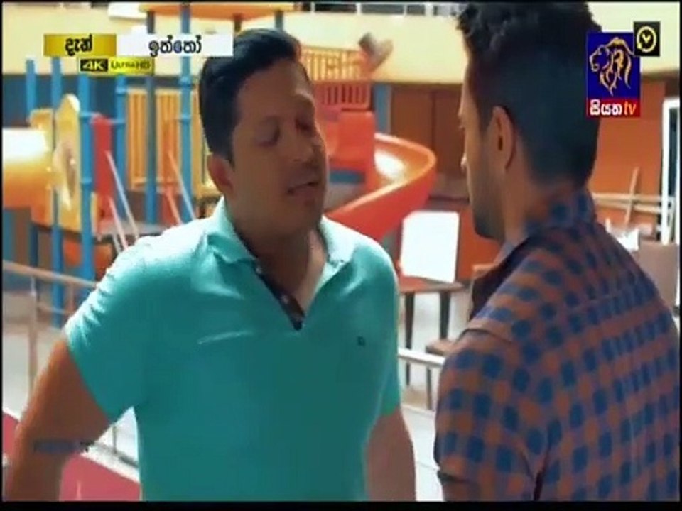 Iththo 30 October 2019