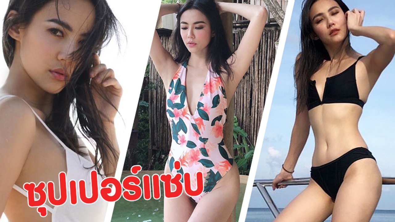 กิ๊บซี่ วนิดา เสิร์ฟความแซ่บ แบบครบเครื่องจัดเต็ม