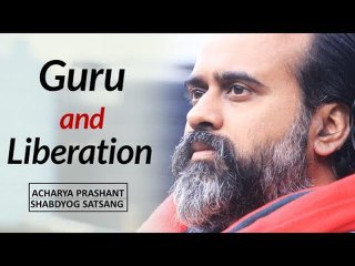 Can the Guru assure you of liberation? || Acharya Prashant, on Nitnem Sahib (2019)