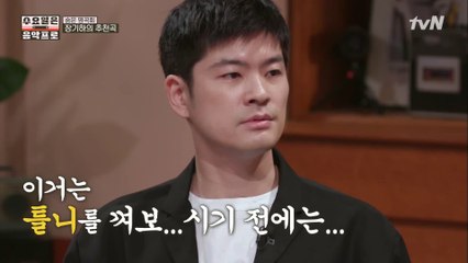 모두에게 강한 여운을 남긴 김창완 밴드 시간♪