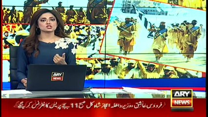 Govt, Business Leaders Agree; Hafeez Shaikh Announces Deal