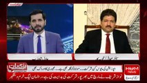 I've seen notification of COAS extension signed by President: Hamid Mir