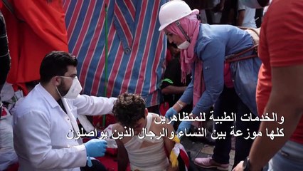 ساحة التحرير في بغداد تتحول الى مجتمع عراقي مصغر يؤمن الخدمات للمتظاهرين