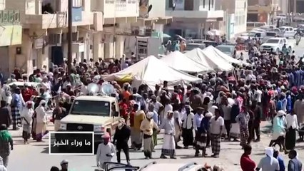 هل تسعى أبو ظبي لقطع الطريق على اتفاق الرياض؟