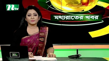 NTV Moddhoa Raater Khobor | 31 October 2019