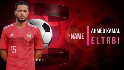 المدافع الدولي الليبي  : احمد التربي - AHMED ELTRBI - cv 2019