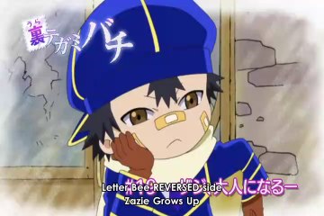 Letter Bee REVERSE Specials Episode 19