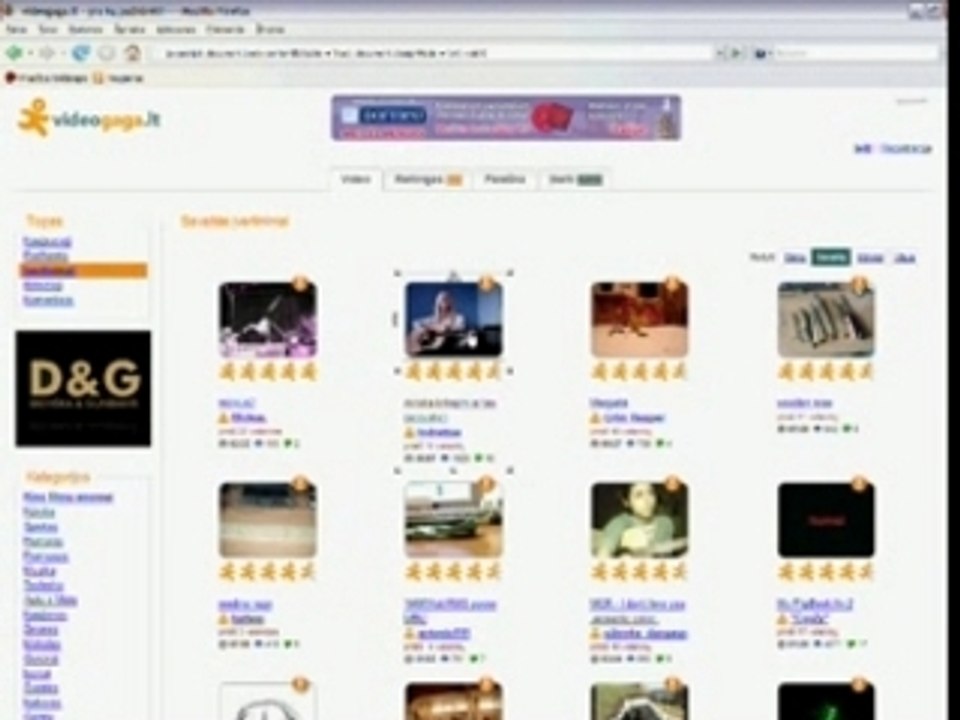 pages hack