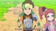 [Tempest Fansub] Temkinli Kahraman 4. Bölüm