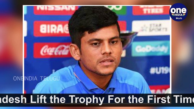 U19 World Cup Final 2020 : Priyam Garg Slams Bangladesh Players Bad Behaviour During The Match !