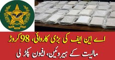ANF seizes drugs worth 98 crore rupees