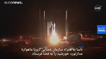 مدارنورد خورشید راهی فضا شد؛ آنچه باید از این پروژه دانست