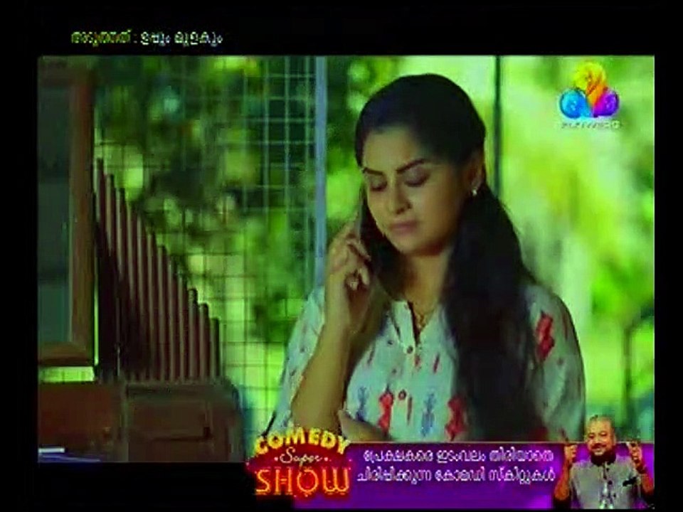 kadaha  10/02/2020