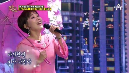 8,500회 공연 기록으로 기네스북에 오른 스타! 가요계 기록의 여왕 *하.춘.화*