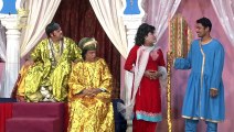 Badshah & Khusra New Funny Clip _ New Stage Drama Jo Tou Chahay_TechMe