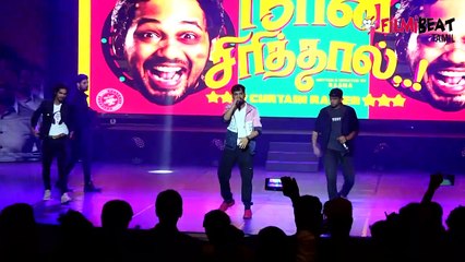 HIP HOP THAMIZHA LIVE PERFORMANCE | NAAN SIRITHAL AUDIO LAUNCH | FILMIBEAT TAMIL