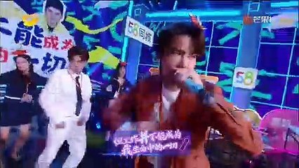 [ENG SUB] 200202 DayDayUp YIBO CUT