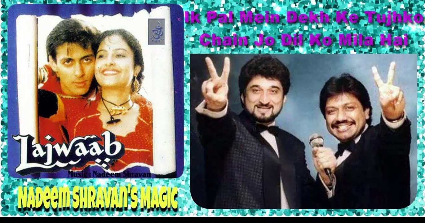 Teri judai ka dil pe asar jo hua hai ye main jaanta hun ya mera.song with lyrics