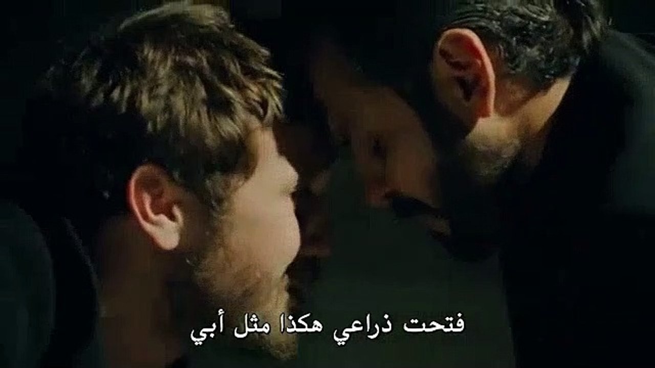 (الحلقة 19 من مسلسل الحفرة الموسم الثالث (الجزء...
