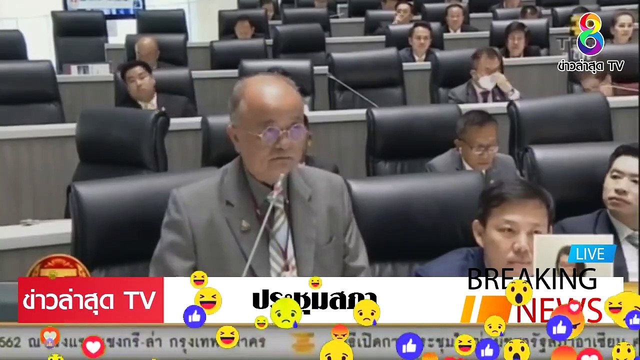 [ ข่าววันนี้ ] #สงวน พงษ์มณี [จบเกม] รัฐบาล ซัดชุดใหญ่ ผิดว่าไปตามผิด ถูกว่าไปตามถูก