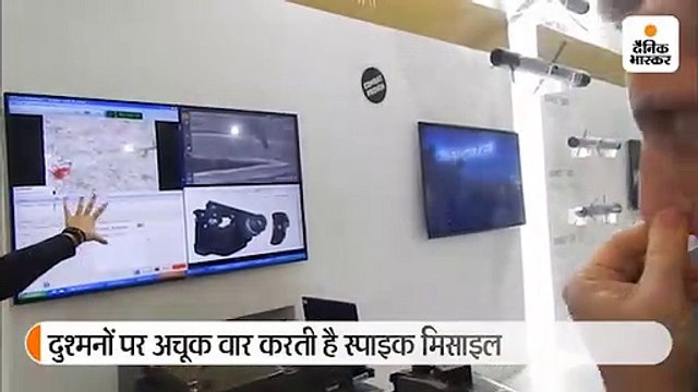 अपने टारगेट पर अचूक वार करती है इजराइल की एंटी टैंक स्पाइक मिसाइल, नहीं देता बचने का मौका