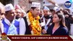 Delhi polls 2020: AAP'S Raghav Chadha says Amit Shah behind firing at Shaheen Bagh|Oneindia
