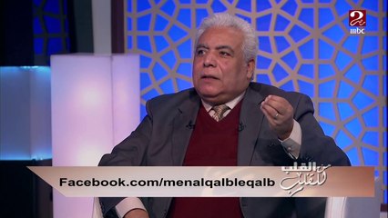 #من_القلب_للقلب | معلومة هامة جداً عن علاقة تطعيم فيروس B بمرض السرطان