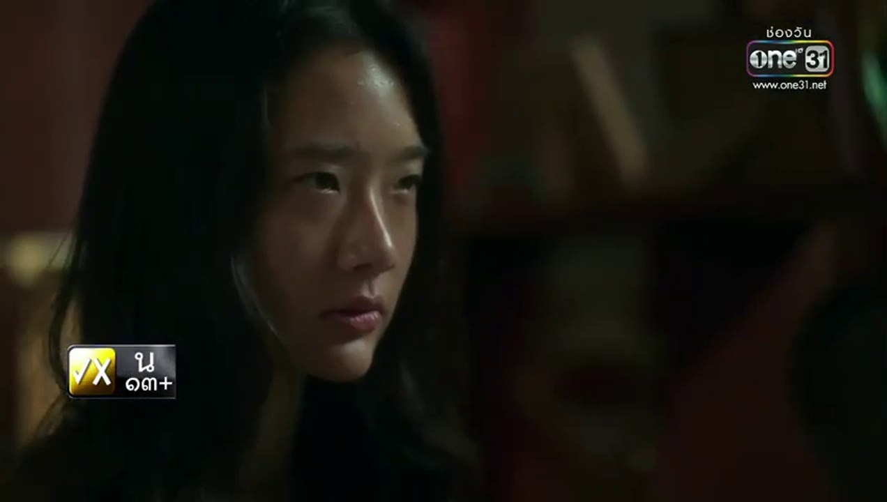คืนฝันลวง EP.12 (ย้อนหลัง) วันที่ 5 กุมพาพันธ์  2563