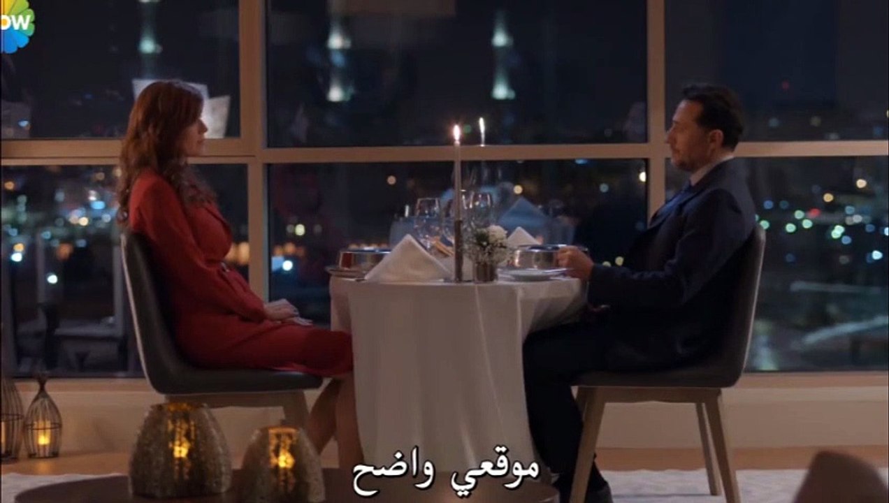 رامو الحلقة 4 الجزء 3