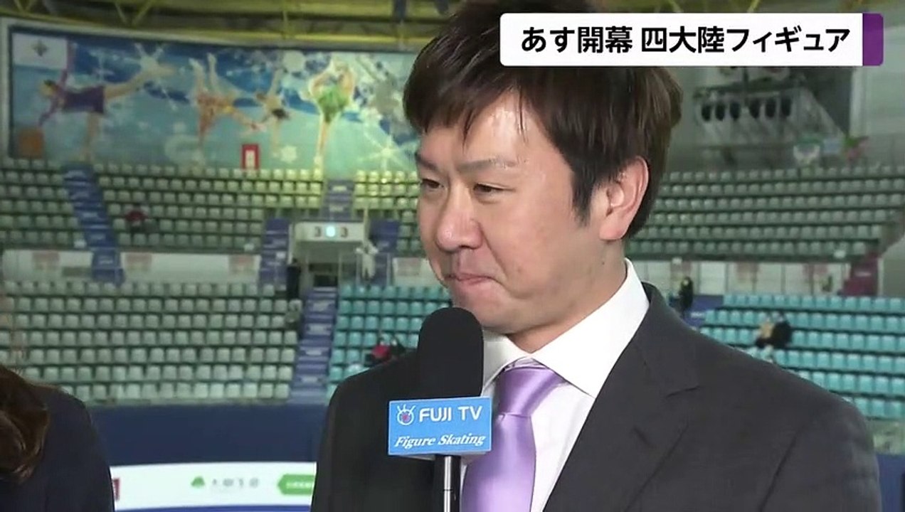 200202  Live News