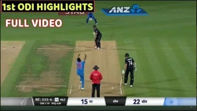 India Vs New Zealand 1st ODI Match Full Match Highlights ..