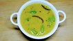 Urad Dal Recipe | Split Black Gram Lentils | Kali Dal | Black Dal | Biulir Dal | Hhome Delivery