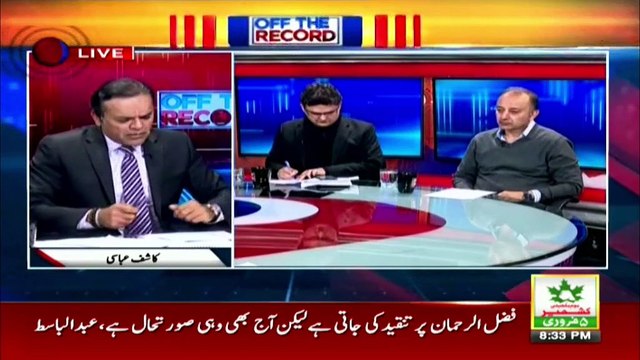 Kartarpur Corridor - Interesting debate between Musaddiq Malik and Faisal Javed
